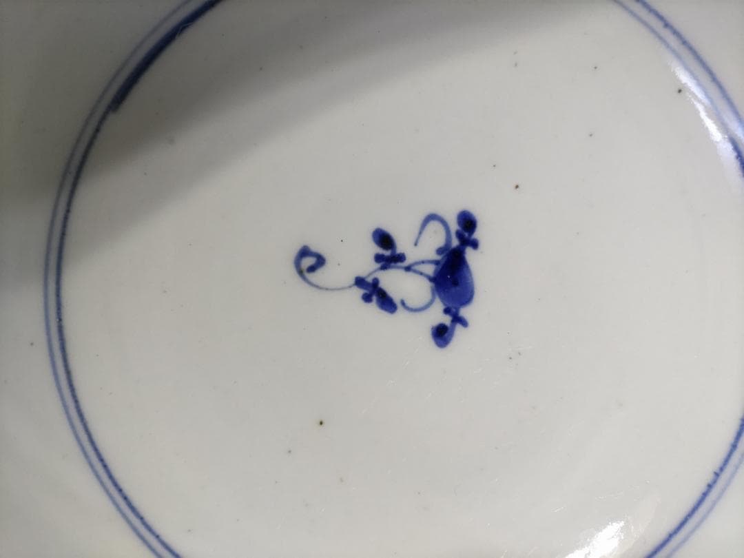 新渡　染付　霊芝紋・なずな紋　鉢（19㎝）中国・無傷