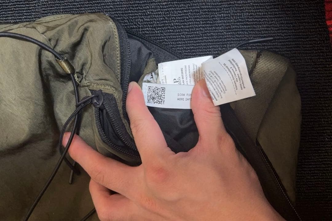 c.p company Nylon B ショルダーバッグ 確実正規品 あおばくん