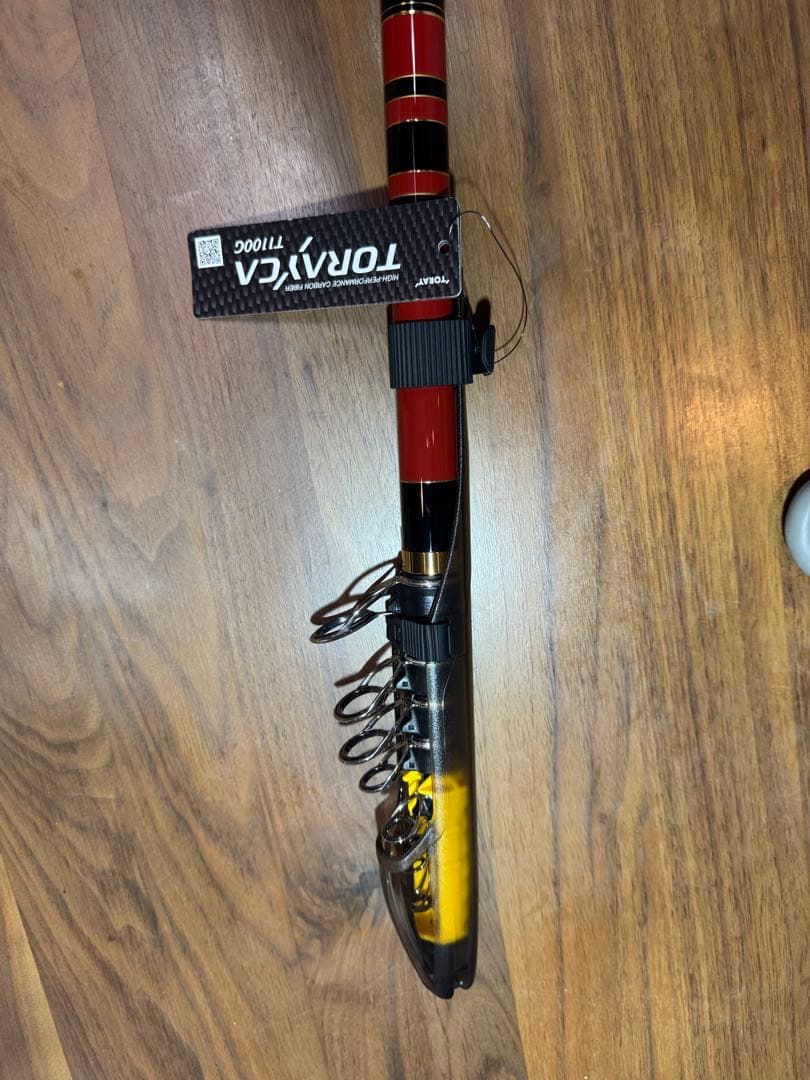 がまかつ がま磯 カゴULTIMATE SPEC スピニングロッド4.5-5.3