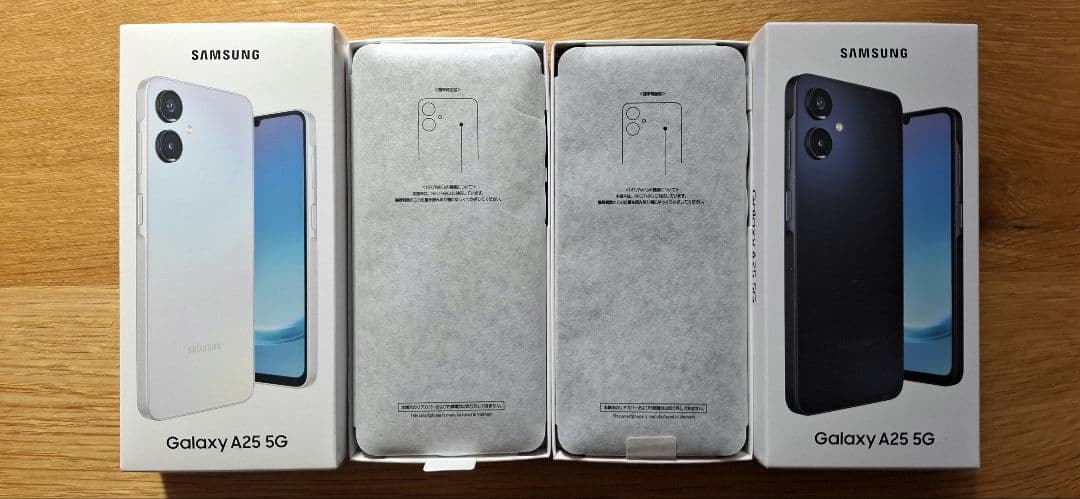 Samsung Galaxy A25 5G ホワイト　ブラック 2台セット