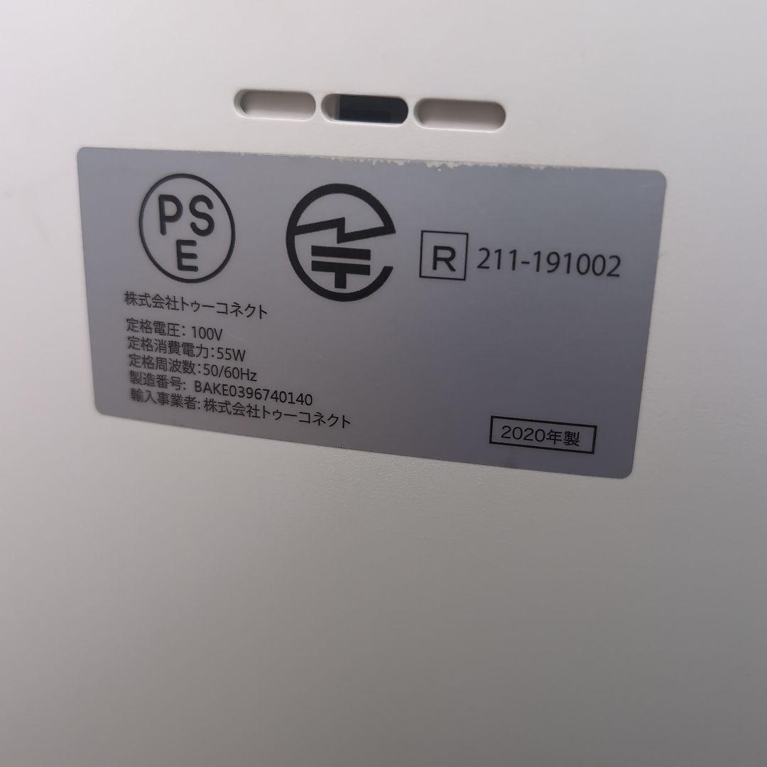 Airdog 空気清浄機 X5s 2020年製