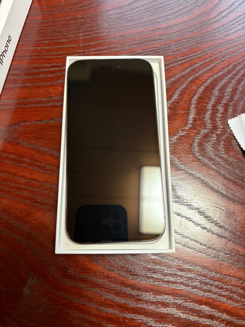 Apple iPhone 14 Pro ディープパープル 箱付き