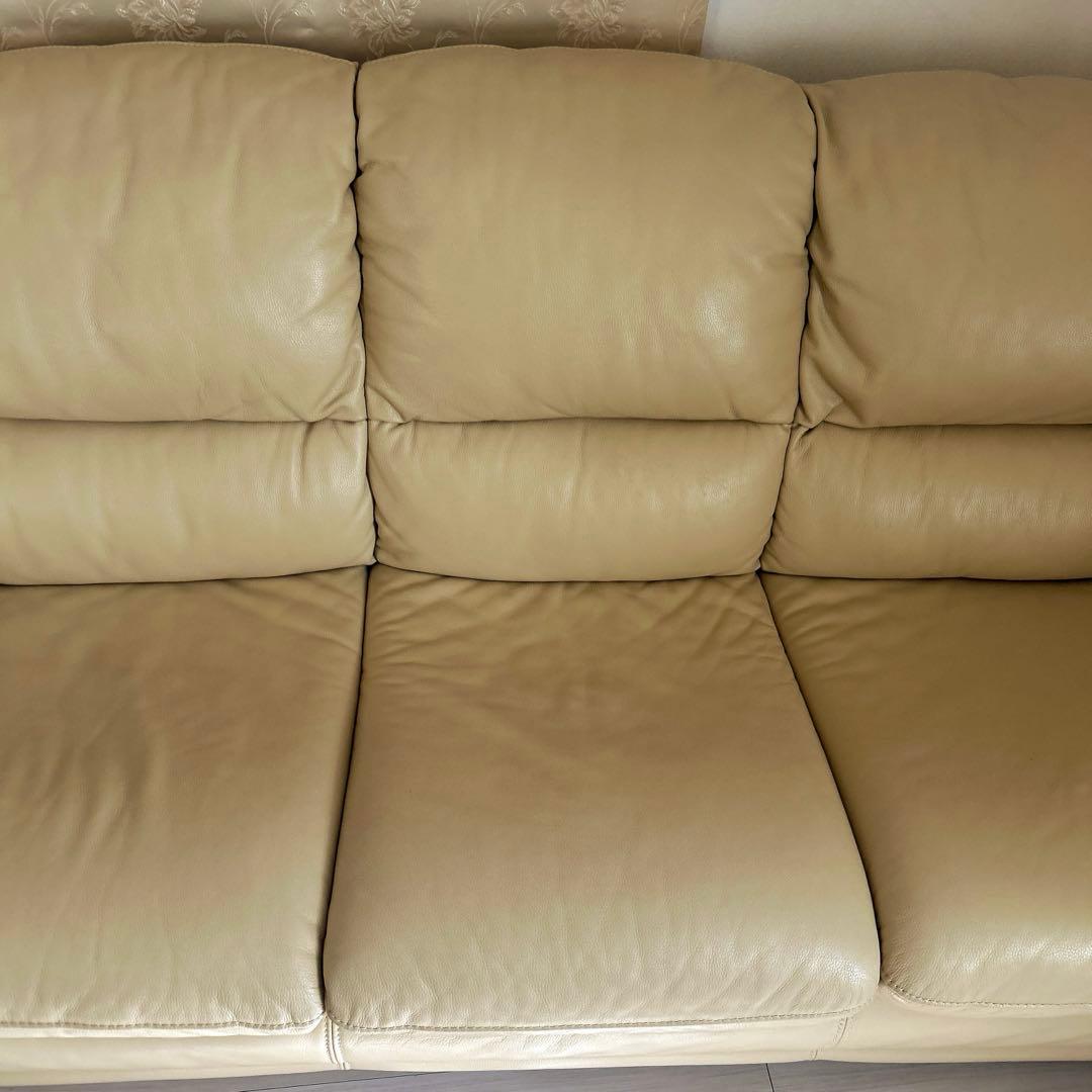 ベージュ色 大塚家具　3人掛けソファ 皮革