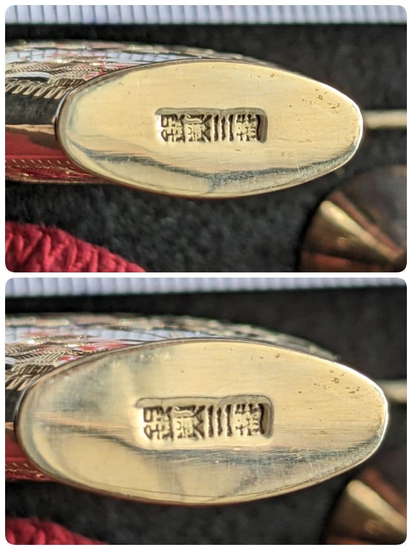 ♦銀瓶 彫金花卉紋様 香水瓶 ロート付 東京三越 コレクション骨董品アンティーク