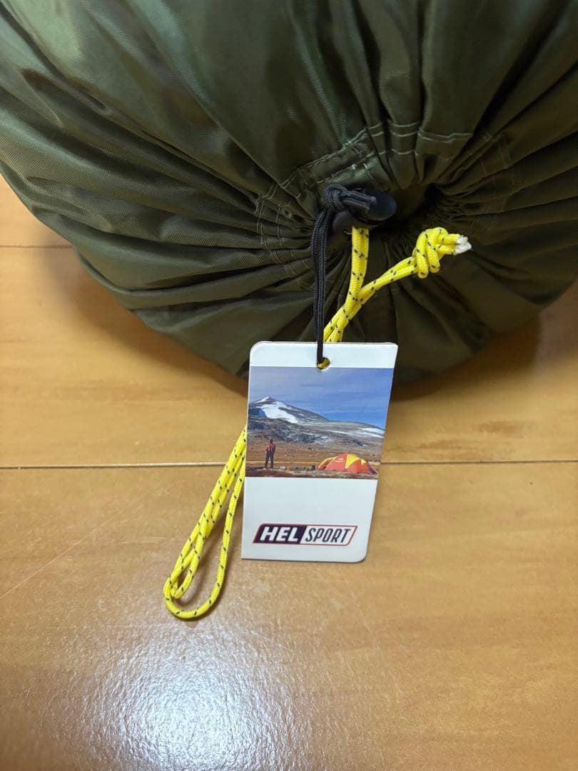 ヘルスポート　バランゲルドーム8-10