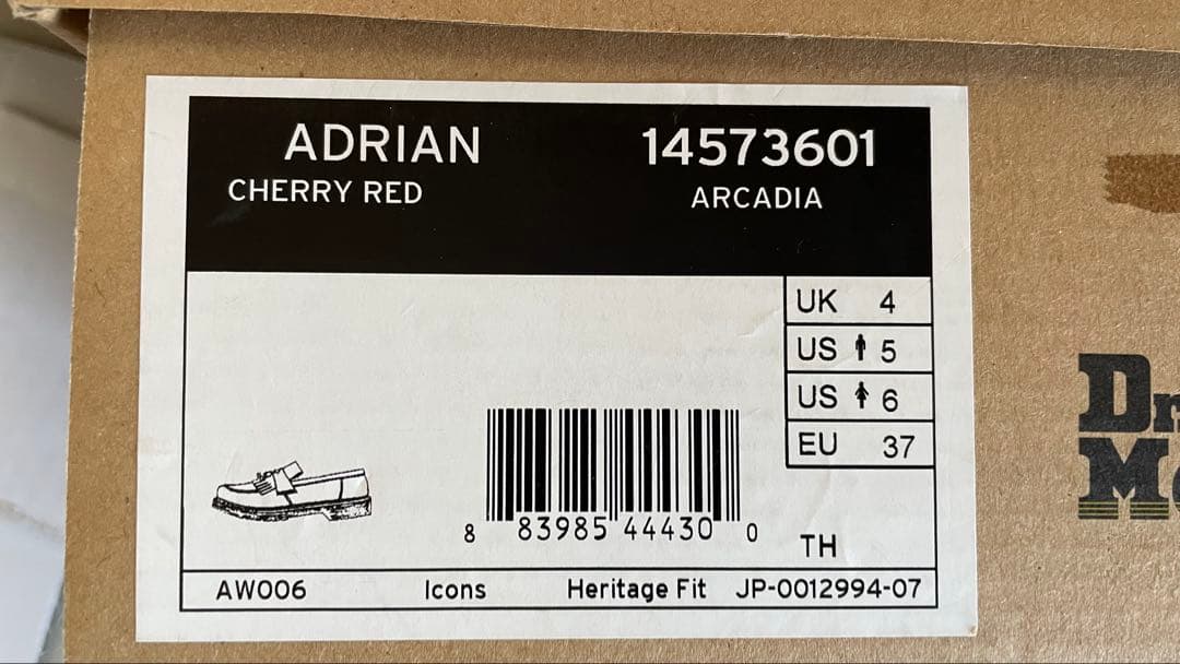 ★超美品　Dr.MARtens ADRIAN チェリーレッド US6