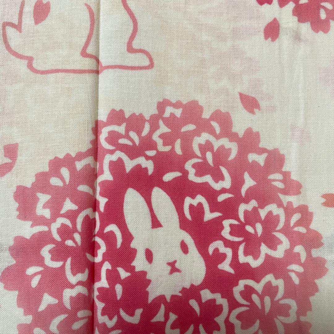 【確認用】kenema 手ぬぐい　※参考価格1,100円