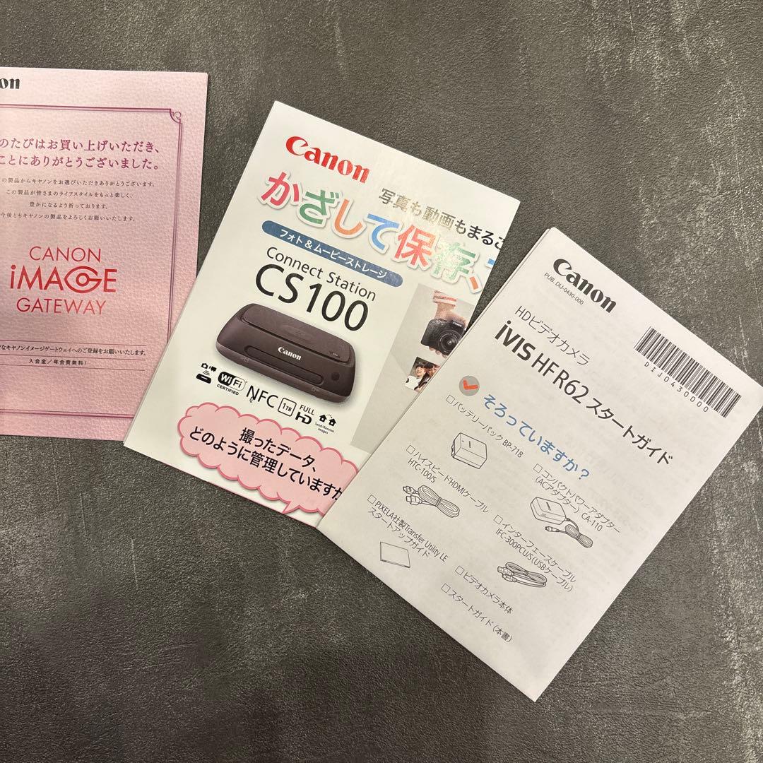 Canon IVIS HF R62 ビデオカメラ