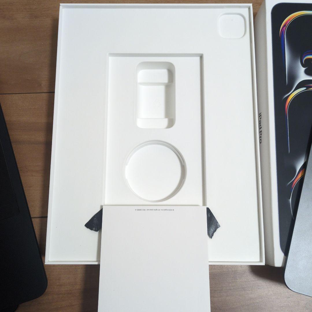 【即日発送】Apple iPad Pro スペースグレー 本体