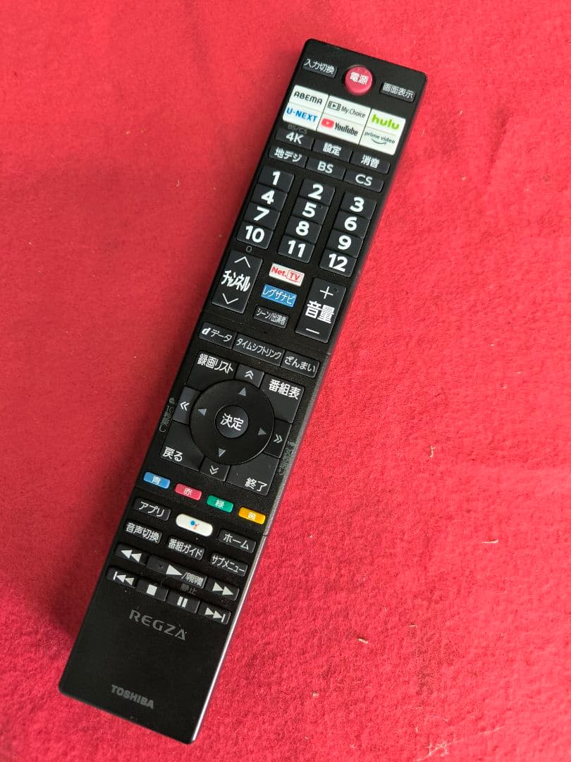 2023年製　REGZA 43型 4K内蔵液晶テレビ 43Z570K　ネット動画