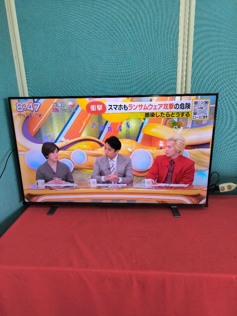 2023年製　REGZA 43型 4K内蔵液晶テレビ 43Z570K　ネット動画