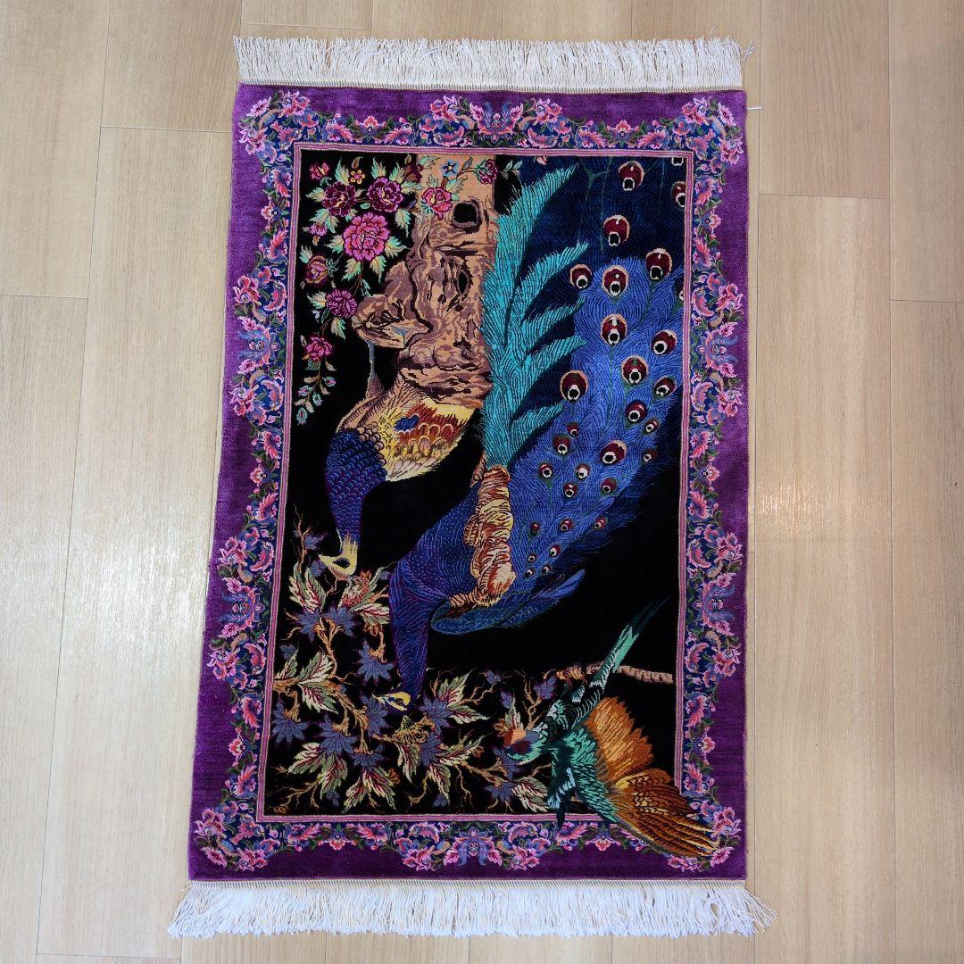 60x90cmペルシャ・クム産(320)玄関・タペストリー・絹・シルクじゅうたん