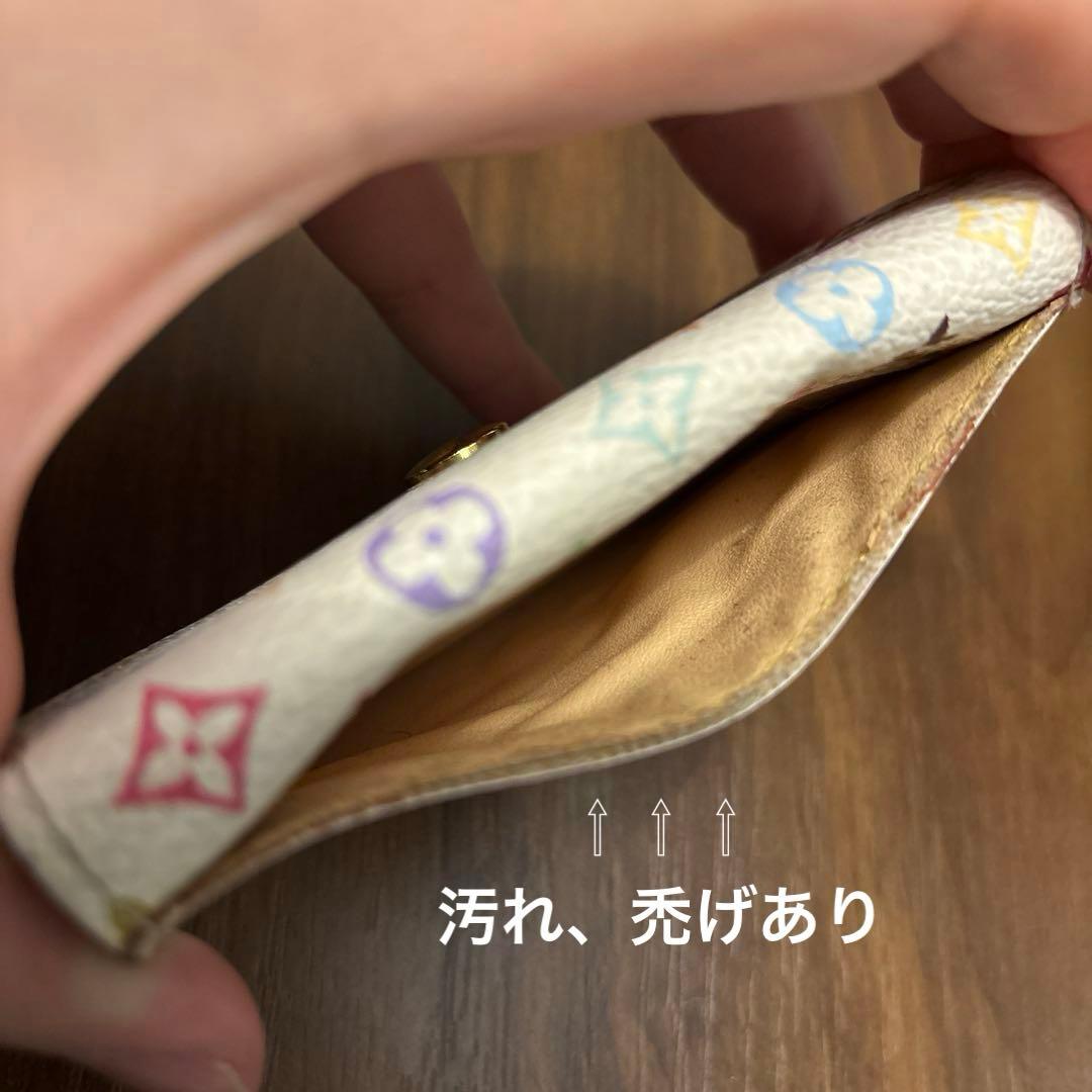《ルイヴィトン》名刺入れ　カードケース モノグラム マルチカラー