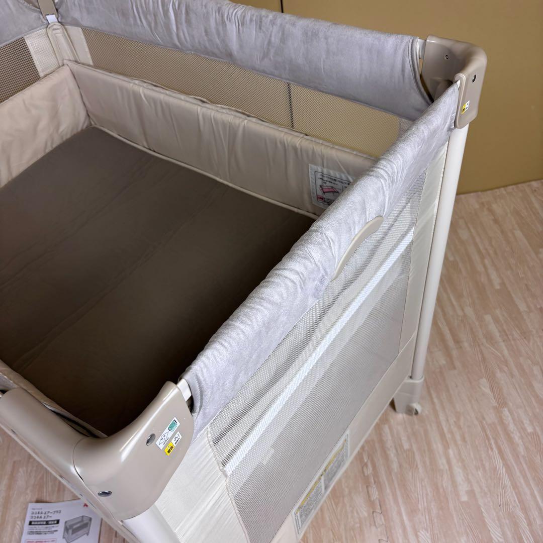 極上クリーニング済☆極美品☆　アップリカ　ココネル　エアープラス　AB　ベージュ