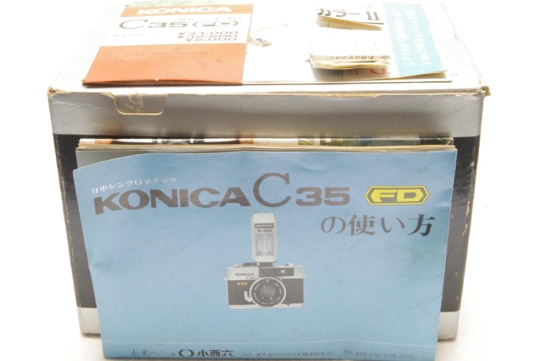 KONICA C35 FD すご腕ジャーニー 元箱 取説 動作確認済 美品+