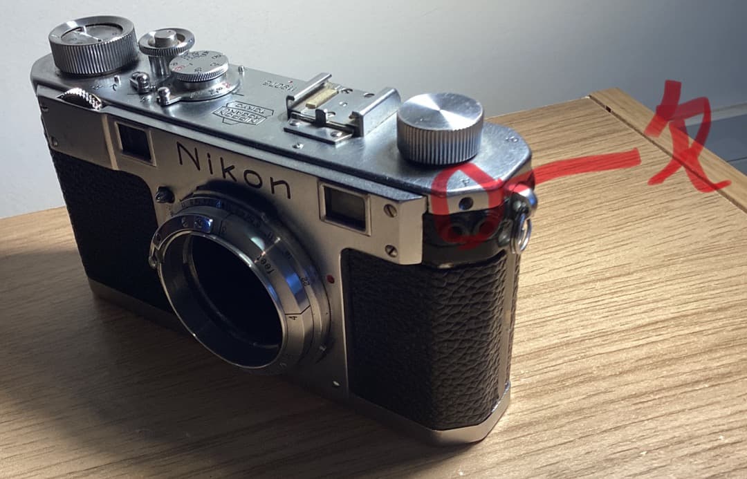 ニコンS ジャンク