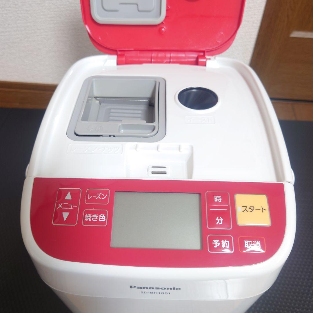 【匿名配送】パナソニック ホームベーカリー パン焼き器 SD-BH1001