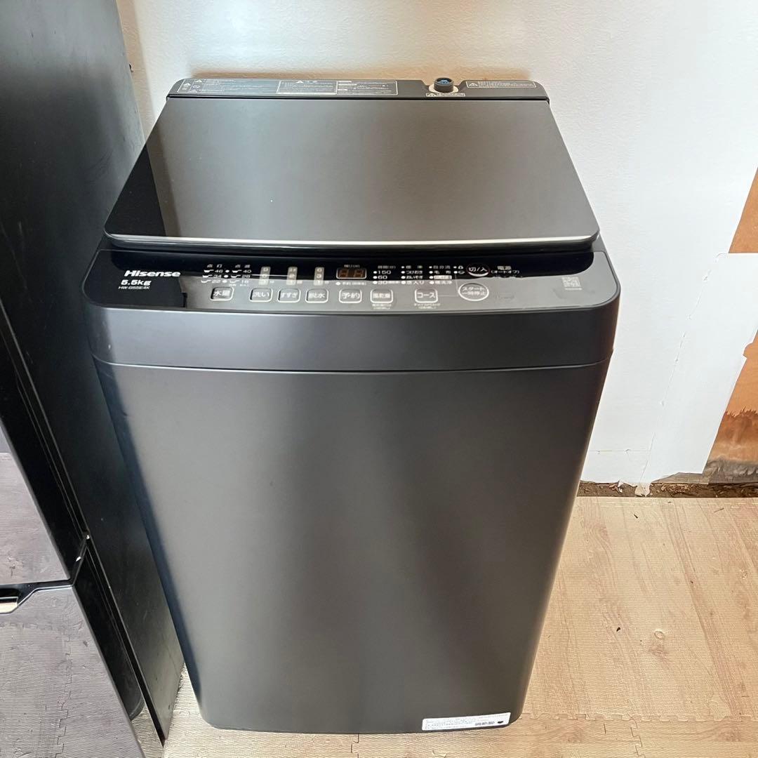 配送設置無料　冷蔵庫洗濯機レンジセット