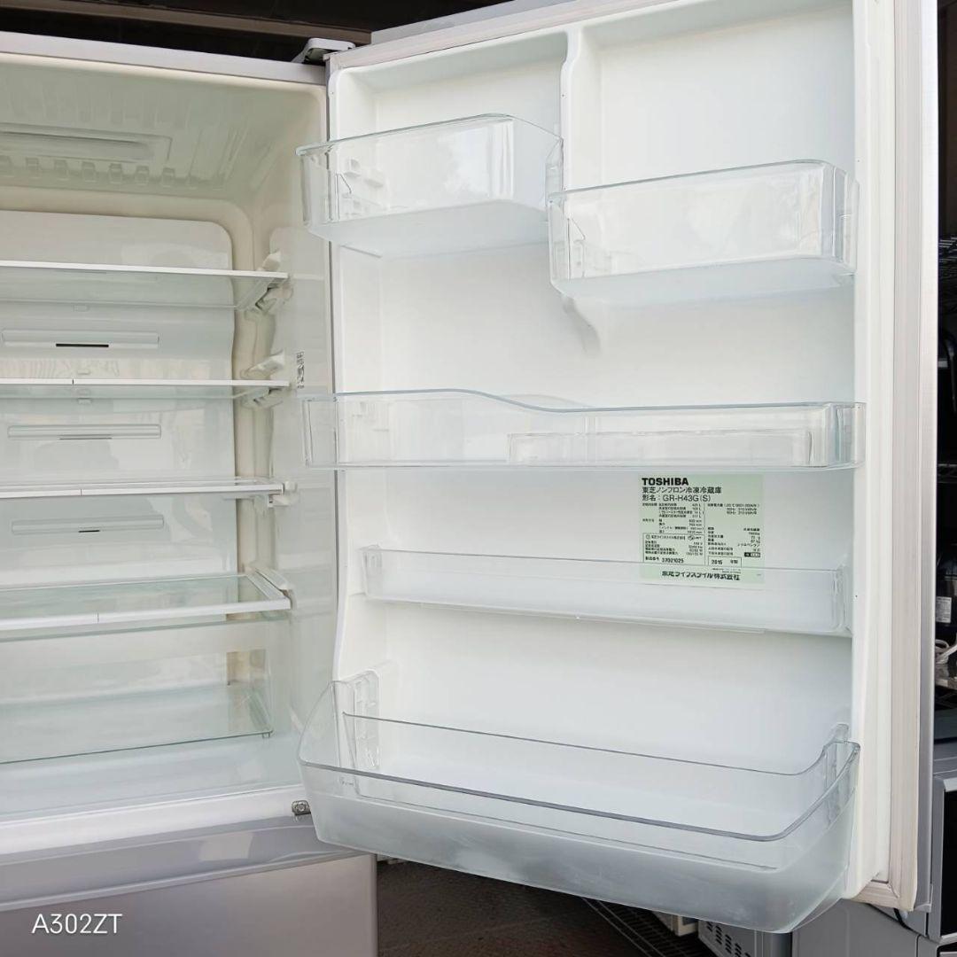 ○送料設置無料　東芝　大型冷蔵庫　426L 人気モデル