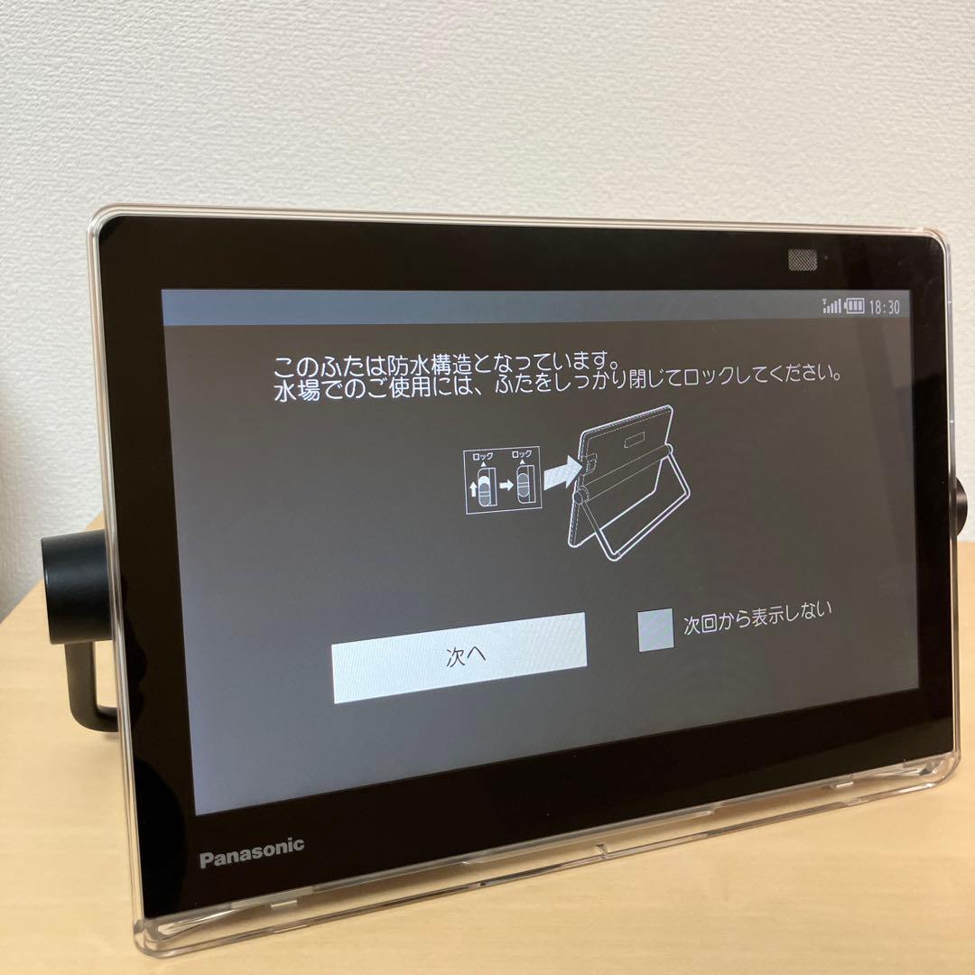 【美品】Panasonicポータブルデジタルテレビ　防水　UN-10CN10-K