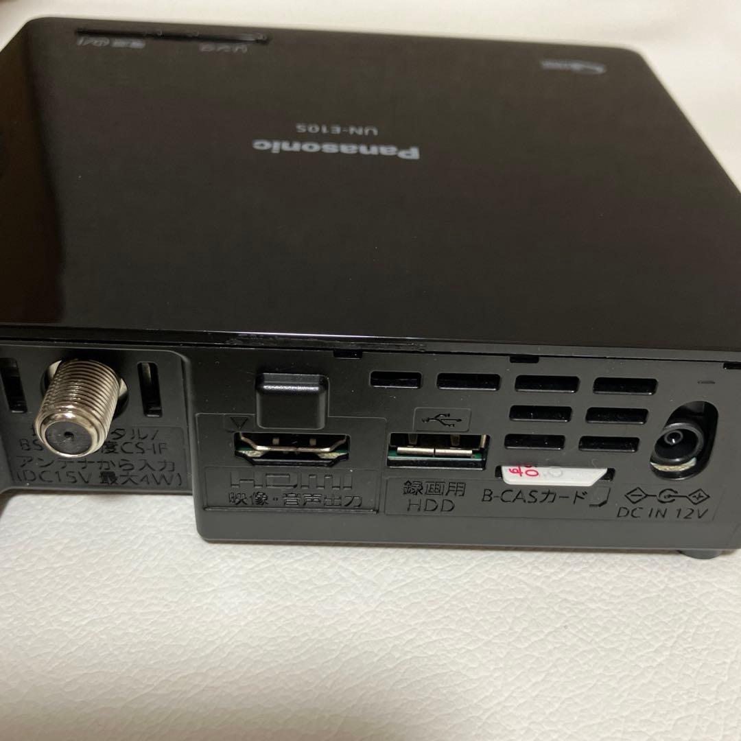 【美品】Panasonicポータブルデジタルテレビ　防水　UN-10CN10-K