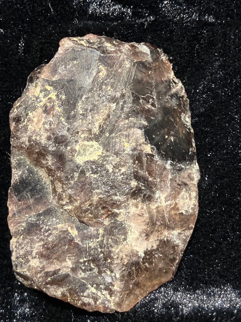 アキシナイト　原石　天然石　パワーストーン　目標達成への後押し　集中力　忍耐力