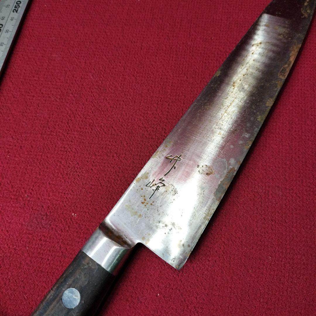 堺包丁　日本製　在銘　包丁　6本セット　まとめ売り　和包丁　刻印