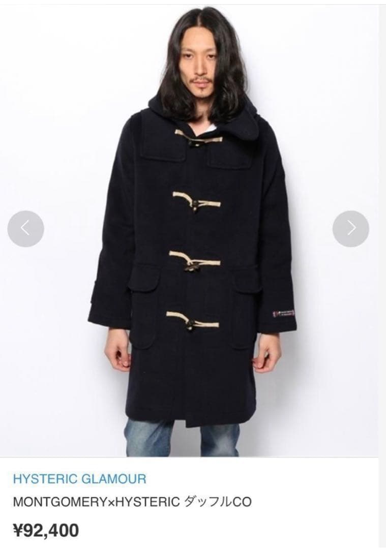 希少✨️MONTGOMERYxHYSTERIC GLAMOUR ダッフルコート Ｓ