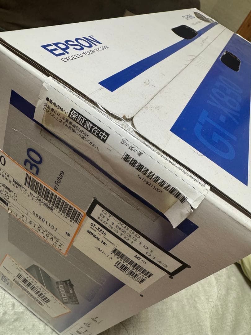 EPSON GT-X830 スキャナー