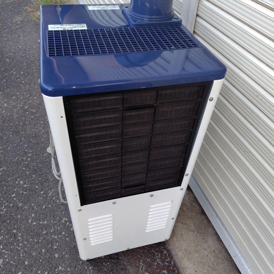 よく冷える　ハイアール　スポットクーラー　業務用　スポットエアコン