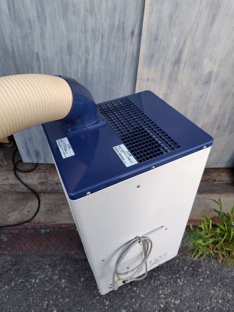 よく冷える　ハイアール　スポットクーラー　業務用　スポットエアコン