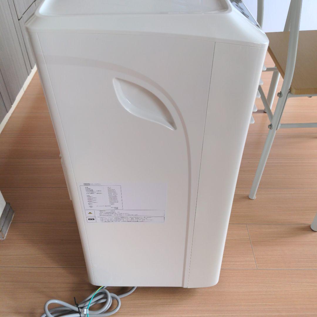ほぼ未使用 2025年製 スポットエアコン タンスのゲン QL11 引き取り限定