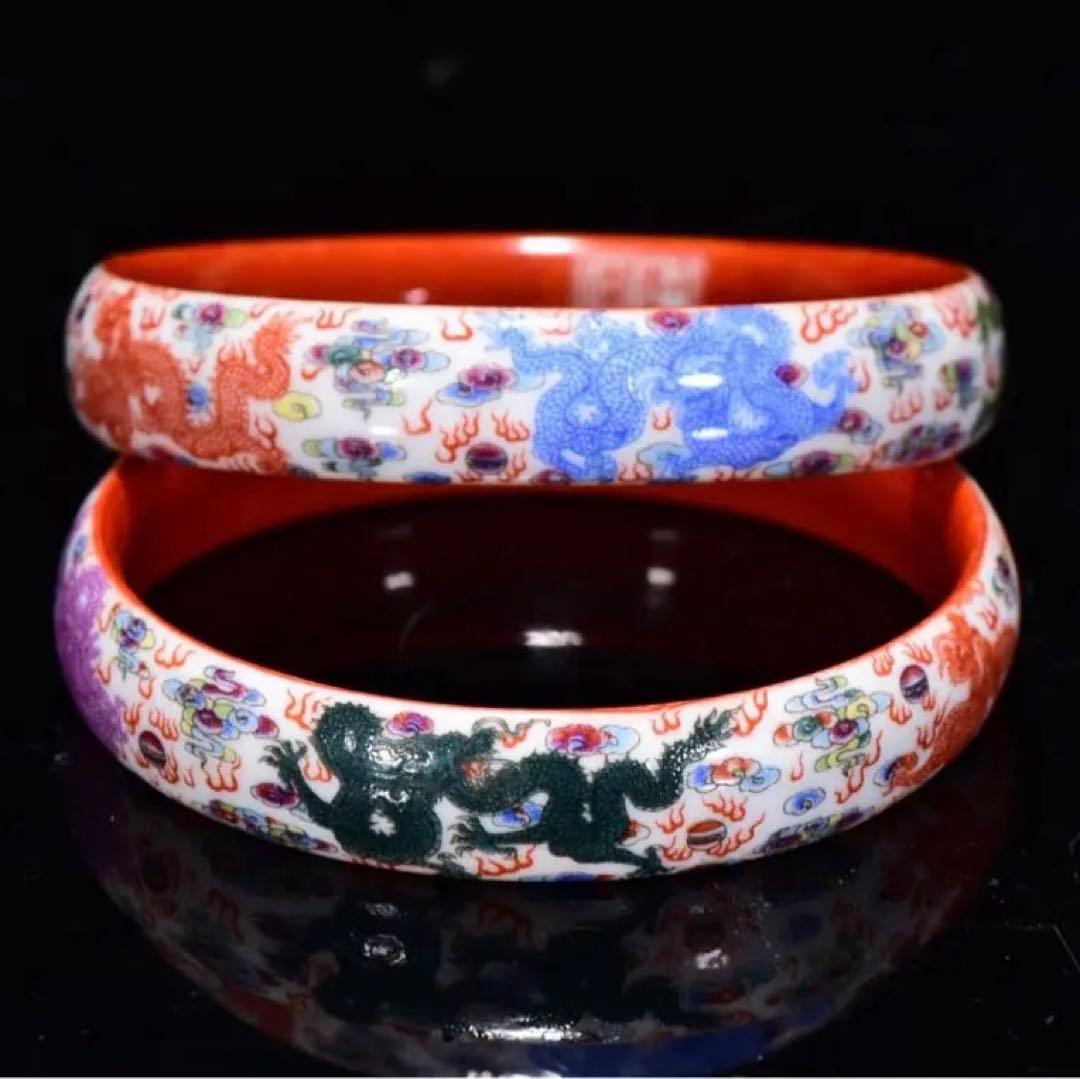 珍品　ブレスレット 美術品 銘の珐琅彩龍紋の腕輪 陶磁器 ファッションバングル