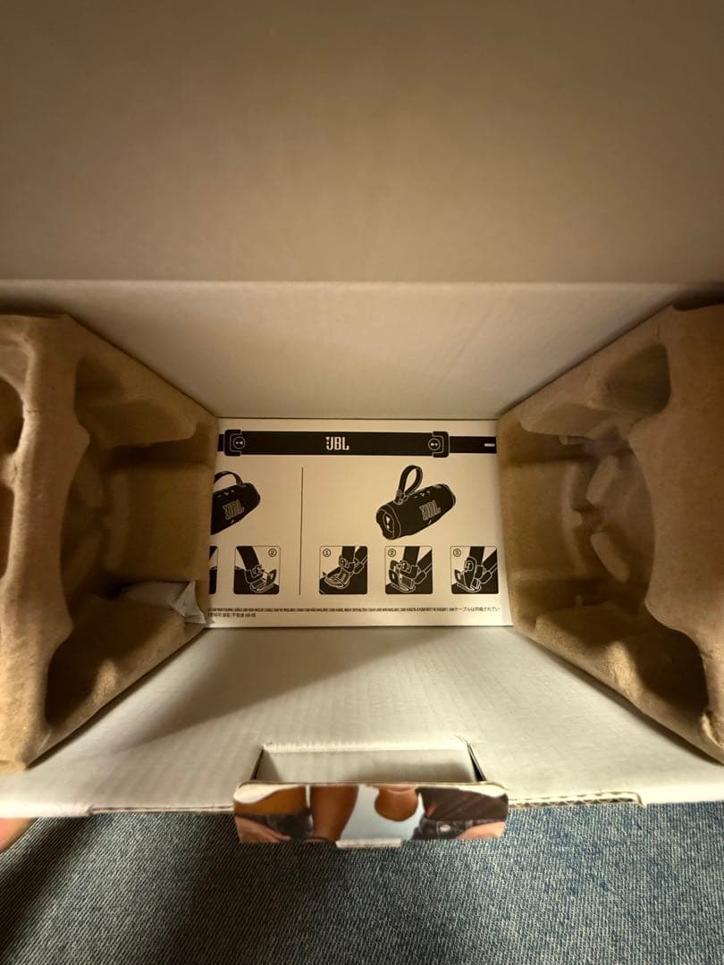 (美品)JBL Charge 6