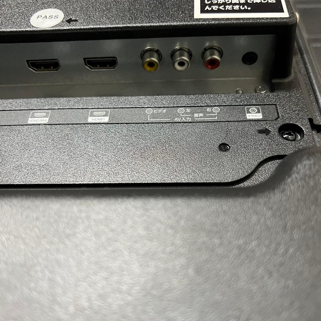 全国送料込❣️GRANPLE32V型地上波デジタル内蔵液晶テレビ外付け録画対応