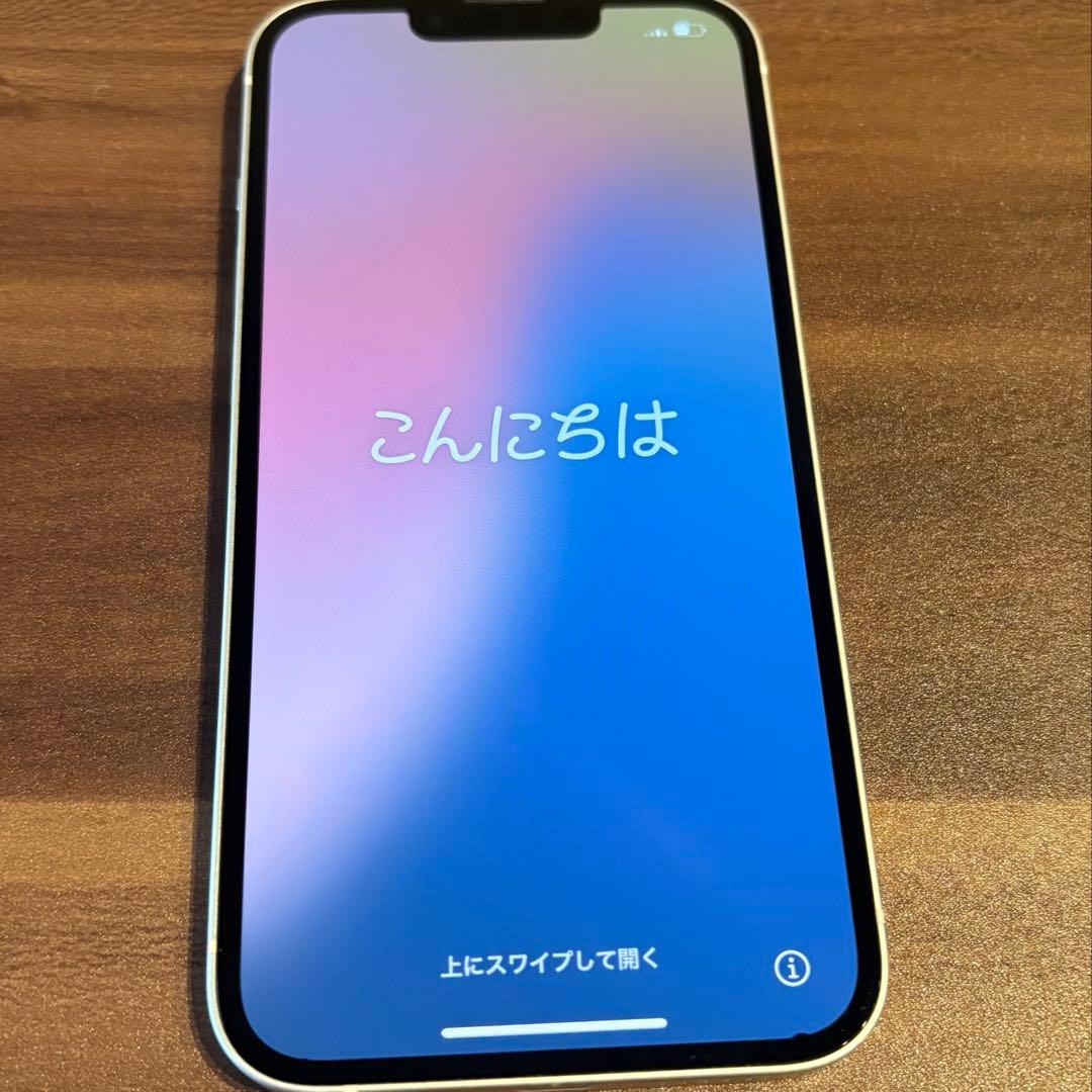携帯電話本体 iPhone13(128GB)