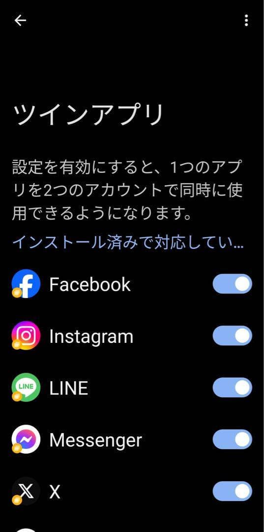 ASUS ZenFone 9 256G エイスース SIMフリー イヤホンrog