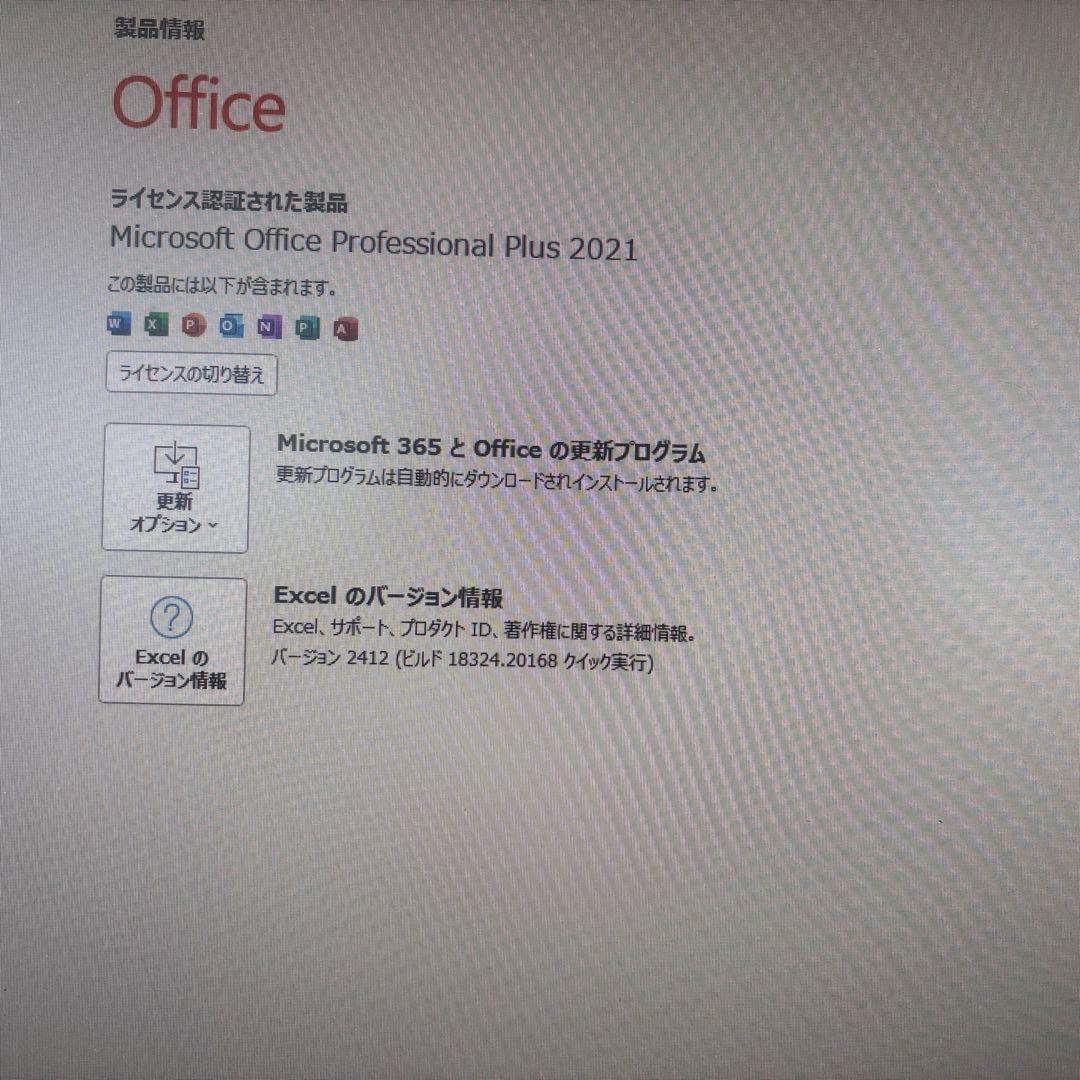 爆速最新仕様第9世代i5 ミニPC OptiPlex Windows11Pro