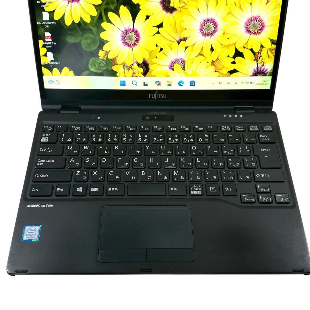 LIFEBOOK i7搭載 16GB SSD256GB ノートパソコン 802