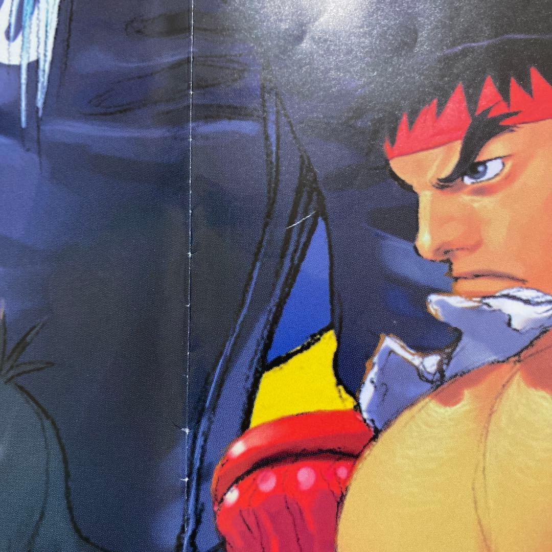 ストリートファイター３　サードストライク　ポスター　販促ポスター　B１サイズ