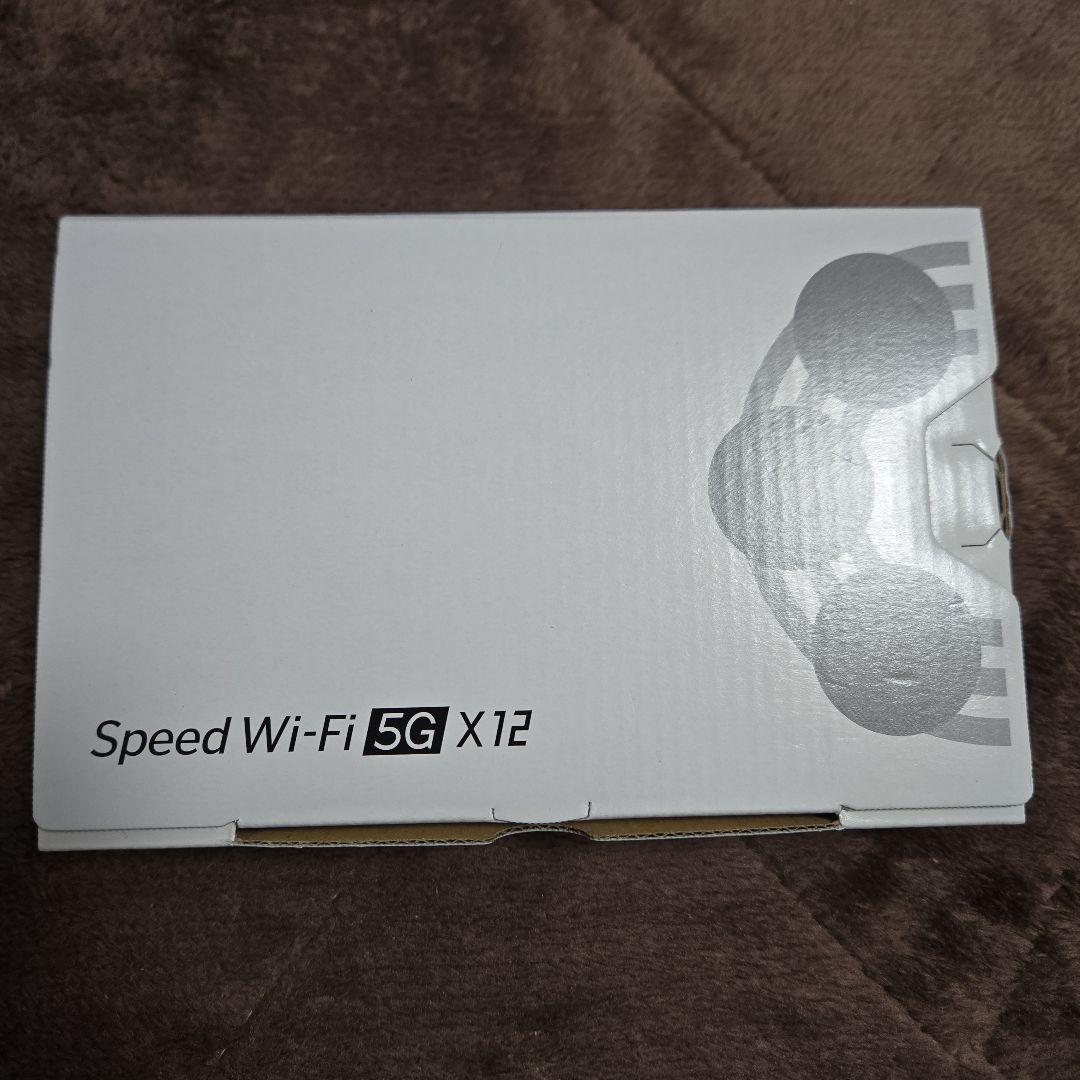 ポケットwifi本体　SpeedWi-Fi 5G X12　ブラック