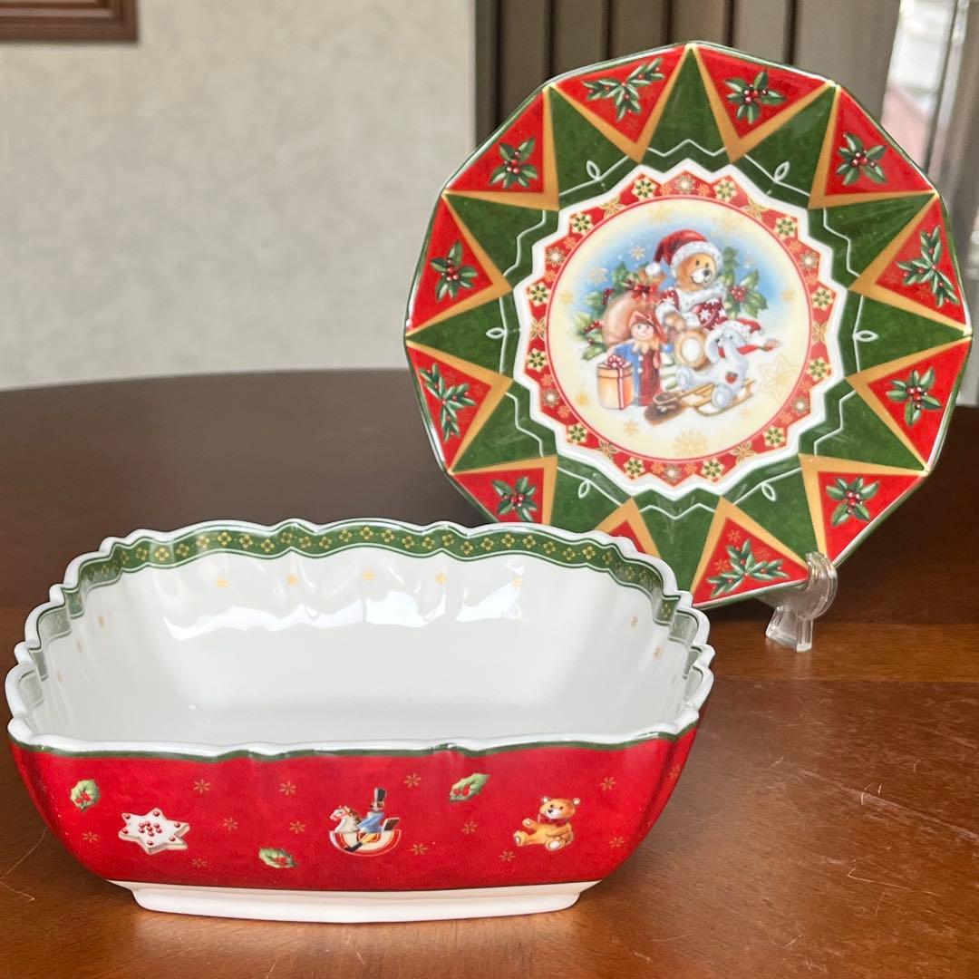 【レア】ビレロイ＆ボッホ★トイズデライト★2点