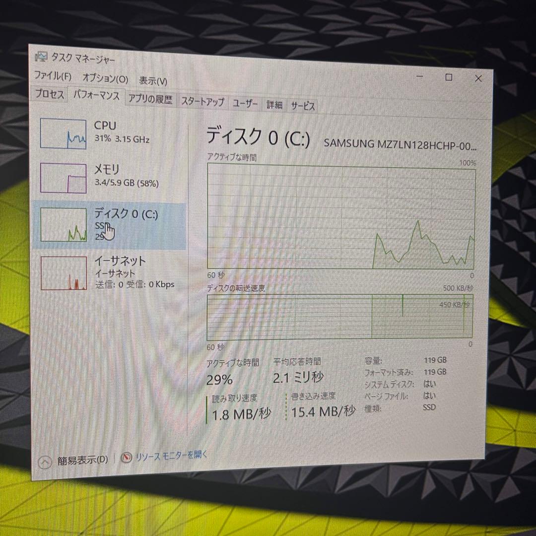 格安 ゲーミングPC core i5 グラボ SSD 搭載