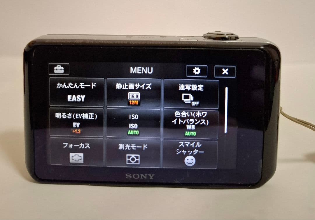 [美品]ソニー SONY Cyber-shot DSC-WX30 デジタルカメラ