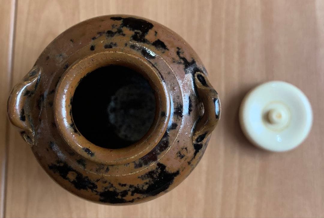 【新品】古瀬戸耳付茶入　荒磯緞子　 　　　　長谷窯　赤津焼　加藤錦雄作