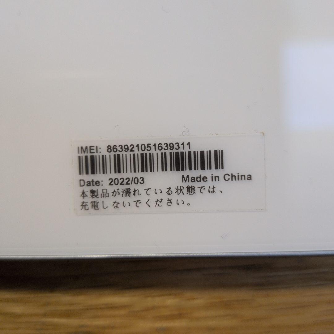 Lenovo TAB6 A101LV 美品