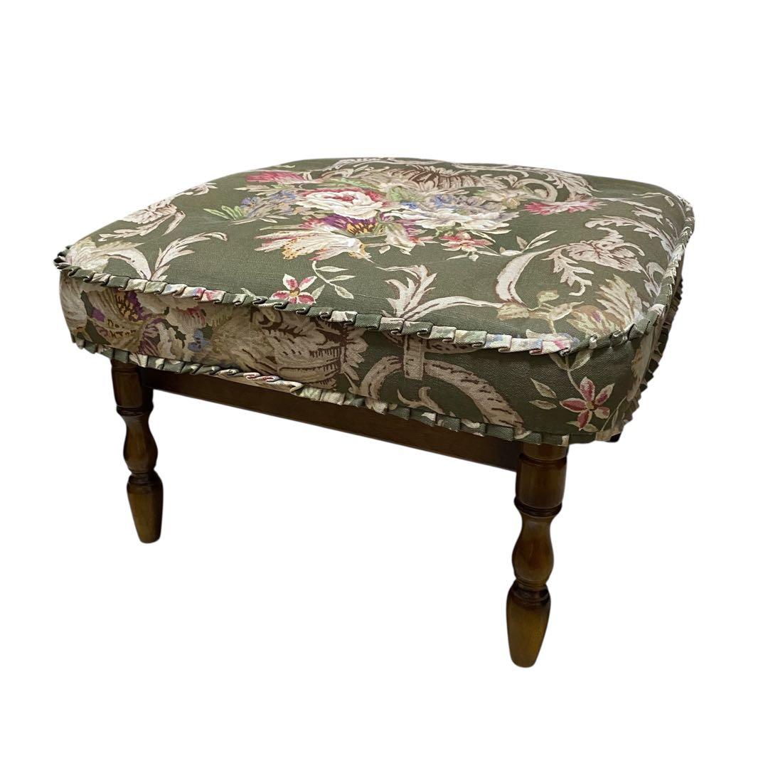 【美品】カリモクkarimoku コロニアル オットマン 花柄 レトロビンテージ