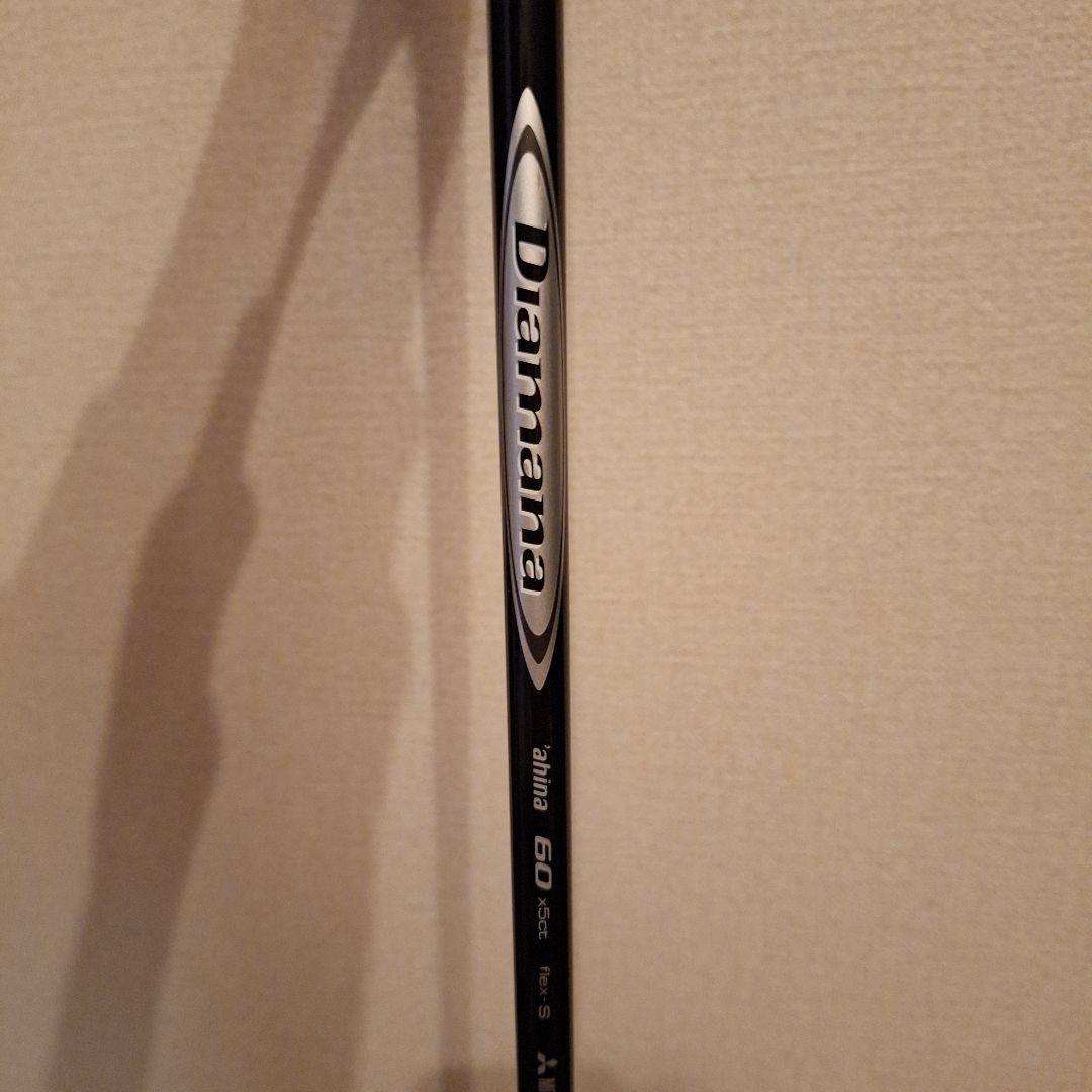 タイトリスト TS3 ドライバー 10.5° Diamana Ahina 60S