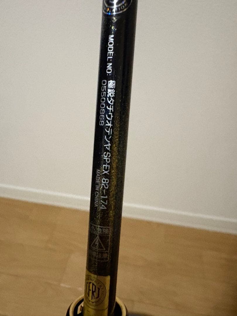 極鋭　タチウオ　テンヤSP EX 82-174 DAIWA