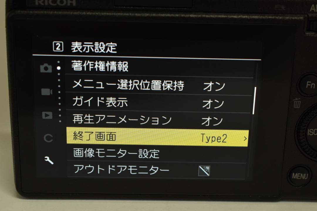 デジタルカメラ Ricoh GR IIIx Compact Digital Camera